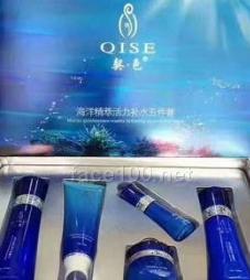 广州化妆品公司批发信息
